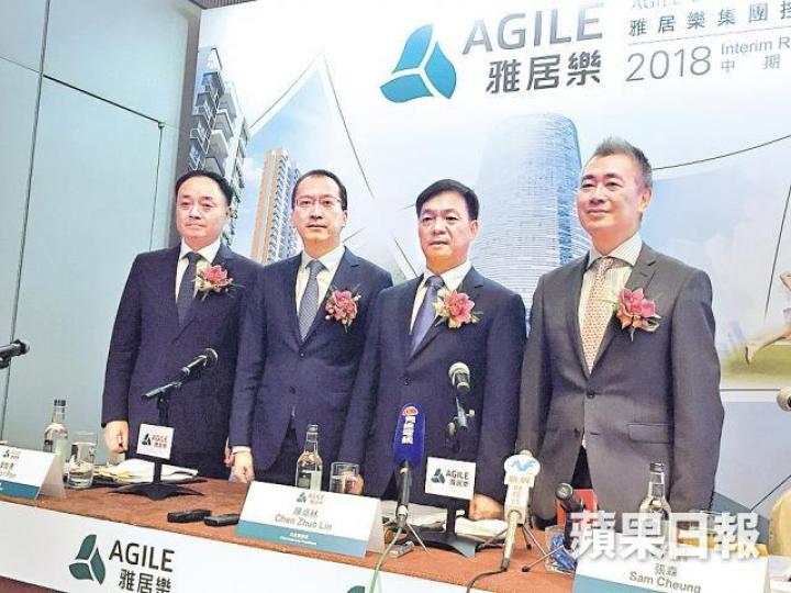 雅居樂主席陳卓林(右二)指大灣區仍是未來發展重點。 雅居樂主席陳卓林(右二)指大灣區仍是未來發展重點。