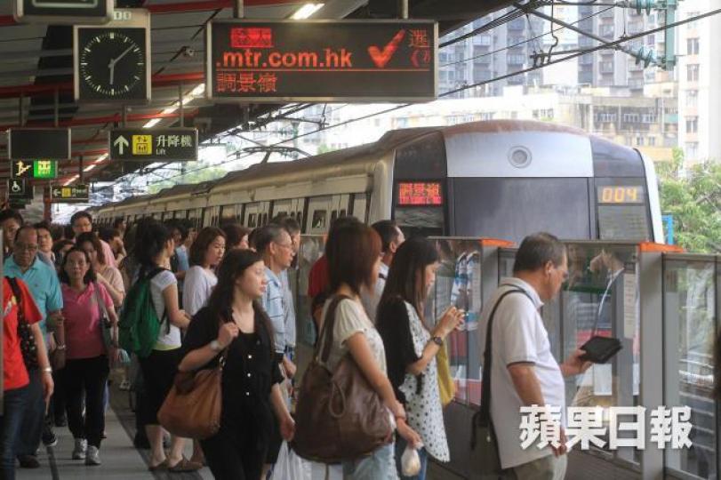 港鐵手上有2萬個單位的房地產物業,發展完成後,港鐵股價再創歷史新高的機會很大。 資料圖片 港鐵手上有2萬個單位的房地產物業,發展完成後,港鐵股價再創歷史新高的機會很大。 資料圖片