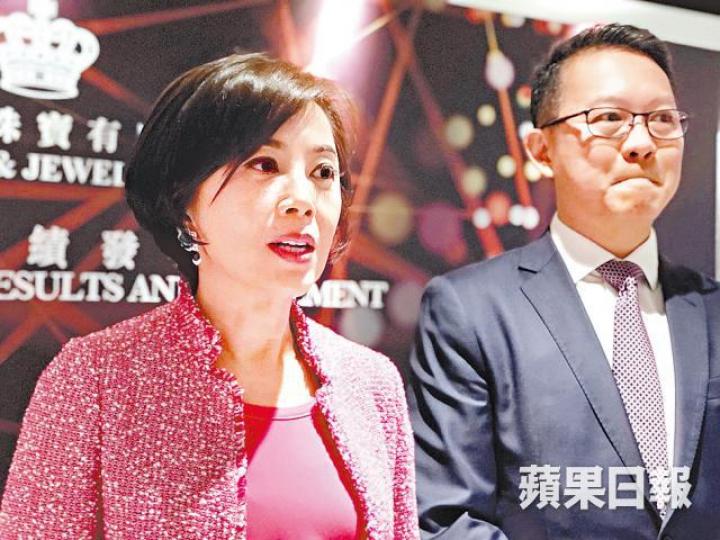 英皇鐘錶珠寶主席兼行政總裁楊諾思。 英皇鐘錶珠寶主席兼行政總裁楊諾思。