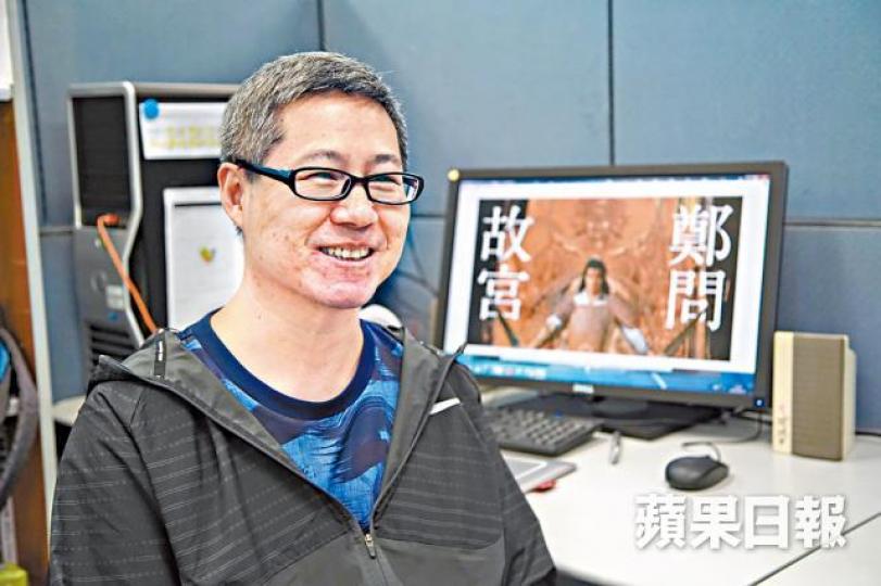 狄 克 狄 克