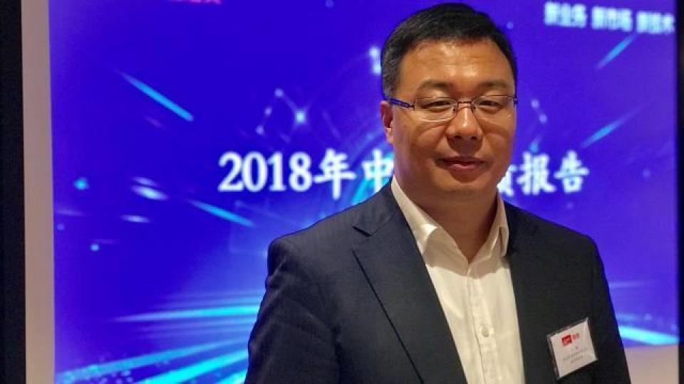國美首席財務官方巍。 國美首席財務官方巍。
