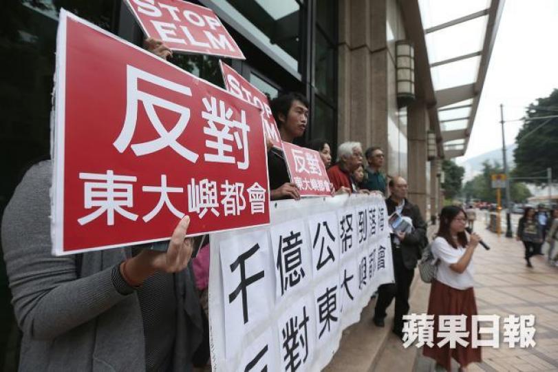 任何無法讓本地人得益的大型基建,都會遭到強烈反對,例如東大嶼都會。 資料圖片 任何無法讓本地人得益的大型基建,都會遭到強烈反對,例如東大嶼都會。 資料圖片