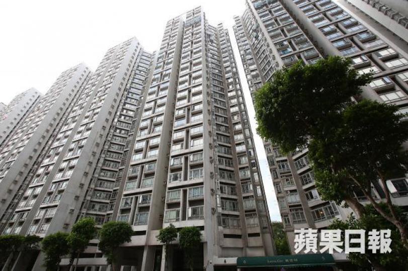 麗港城 麗港城