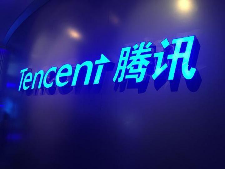 觀察近期騰訊每日沽空數據,空軍似暫時休戰,股價若突破50天線,可望出現短期報復性反彈。資料圖片 觀察近期騰訊每日沽空數據,空軍似暫時休戰,股價若突破50天線,可望出現短期報復性反彈。資料圖片
