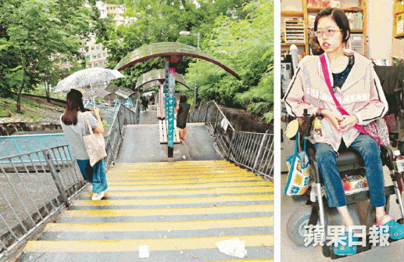 日後或要經「百步梯」(左圖)找區議員,輪椅少女阿茵(右圖)稱不便。黃耀興攝 日後或要經「百步梯」(左圖)找區議員,輪椅少女阿茵(右圖)稱不便。黃耀興攝