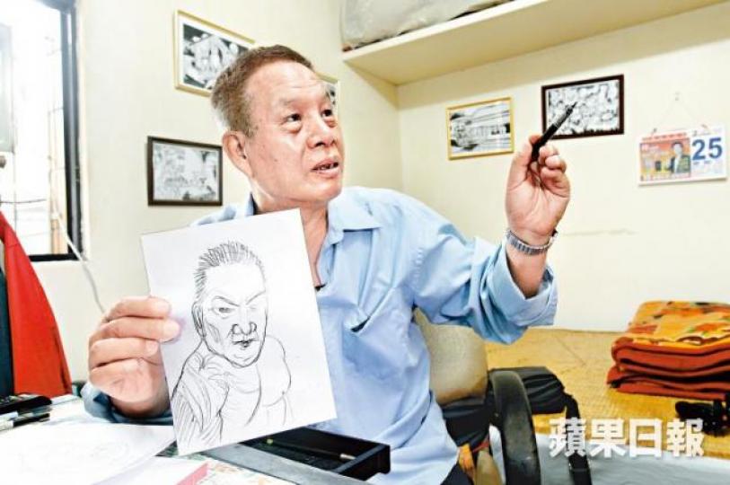 陳裔浴退休後,不再畫漫畫,但描繪起人物依舊是維肖維妙。方萬民攝陳裔浴所著漫畫封面。露天賣家6940提供 陳裔浴退休後,不再畫漫畫,但描繪起人物依舊是維肖維妙。方萬民攝陳裔浴所著漫畫封面。露天賣家6940提供