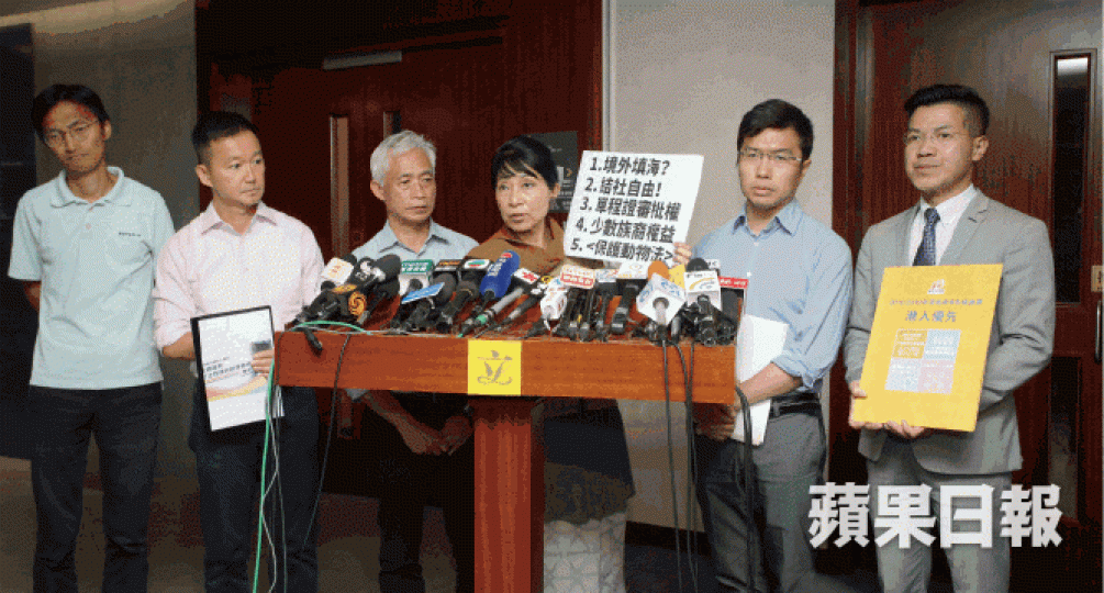議會陣線6名成員昨會見林鄭後在立會交代情況。 議會陣線6名成員昨會見林鄭後在立會交代情況。