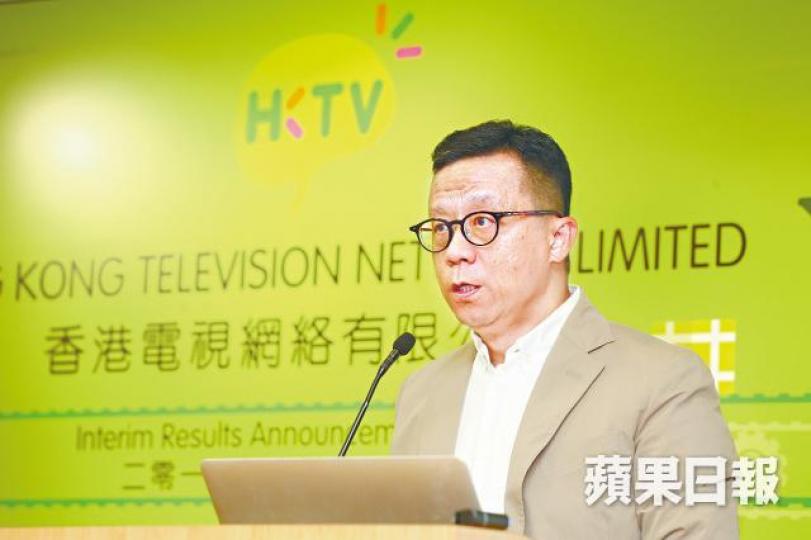港視主席王維基希望公司兩至三年內收支平衡。彭大偉攝 港視主席王維基希望公司兩至三年內收支平衡。彭大偉攝