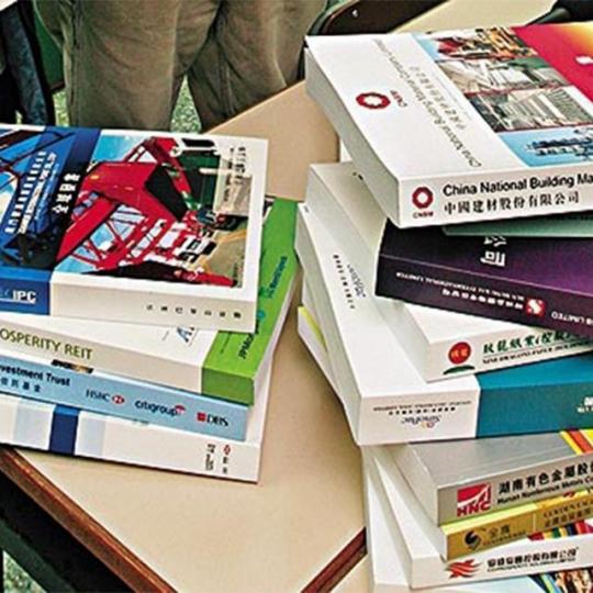 投資股票,擁有基本嘅報表解讀能力係必須。資料圖片 投資股票,擁有基本嘅報表解讀能力係必須。資料圖片