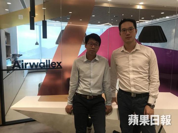 Airwallex聯合創辦人兼行政總裁Jack Zhang(左)。 Airwallex聯合創辦人兼行政總裁Jack Zhang(左)。