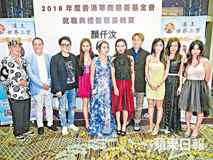 顏仟汶表示日後不會再與契哥詹秉熙單獨出去,前晚更抗拒與對方合照。詹秉熙前晚現身慈善晚宴。 顏仟汶表示日後不會再與契哥詹秉熙單獨出去,前晚更抗拒與對方合照。詹秉熙前晚現身慈善晚宴。