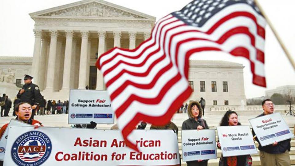 美國亞裔組織曾抗議哈佛大學收生歧視。 美國亞裔組織曾抗議哈佛大學收生歧視。