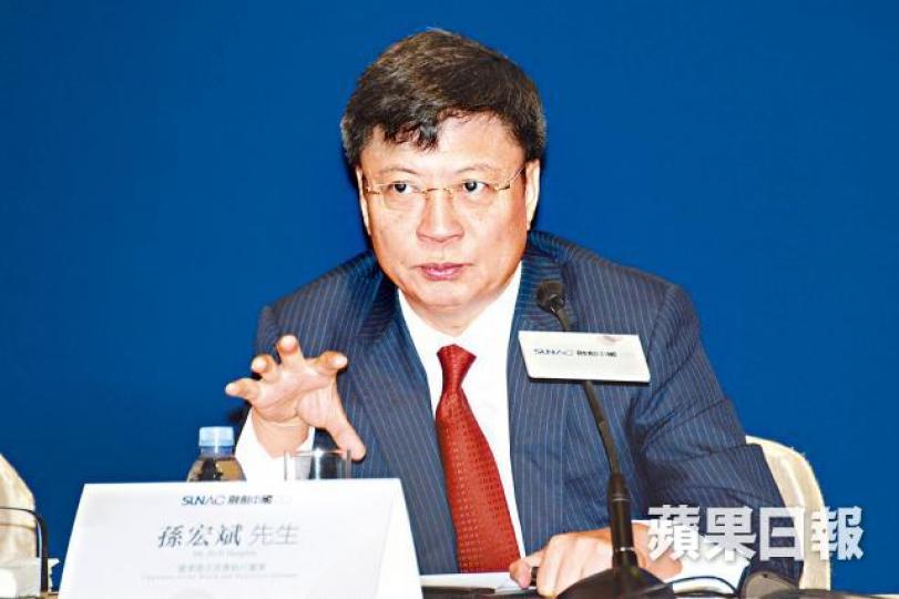 孫宏斌指融創會堅持聚焦一、二線城市。何耀勤攝 孫宏斌指融創會堅持聚焦一、二線城市。何耀勤攝