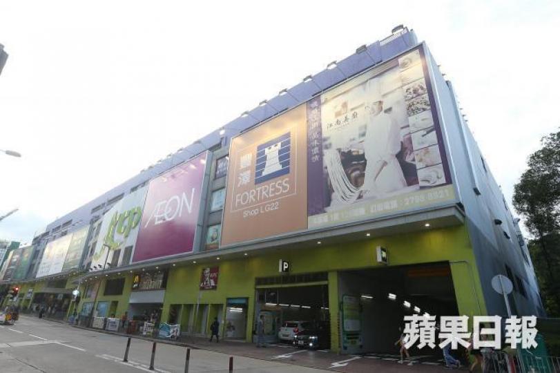 九龍城廣場 九龍城廣場