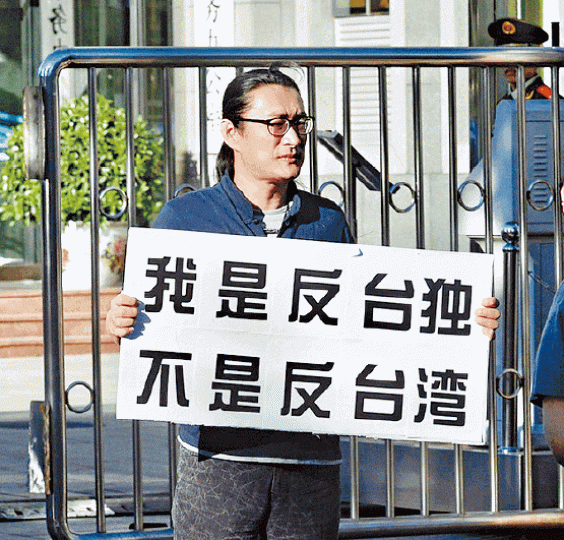 歌手黃安 歌手黃安