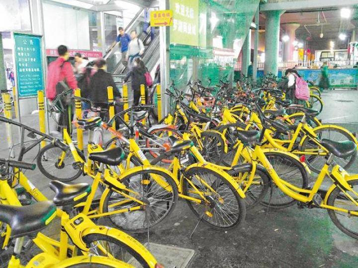 據指共享單車ofo每月營運成本高達2.5億元。資料圖片 據指共享單車ofo每月營運成本高達2.5億元。資料圖片