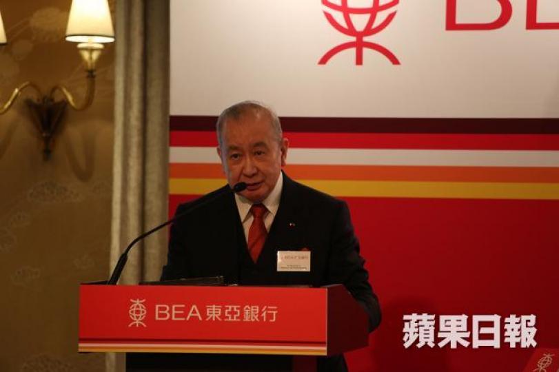東亞被剔出藍籌,李國寶早前稱「感到遺憾」。資料圖片 東亞被剔出藍籌,李國寶早前稱「感到遺憾」。資料圖片