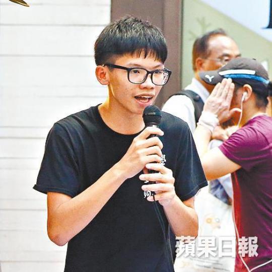 鍾翰林 鍾翰林