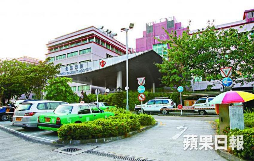 北區醫院發生派漏藥事故,一名胰臟癌病人出院後不治。 北區醫院發生派漏藥事故,一名胰臟癌病人出院後不治。