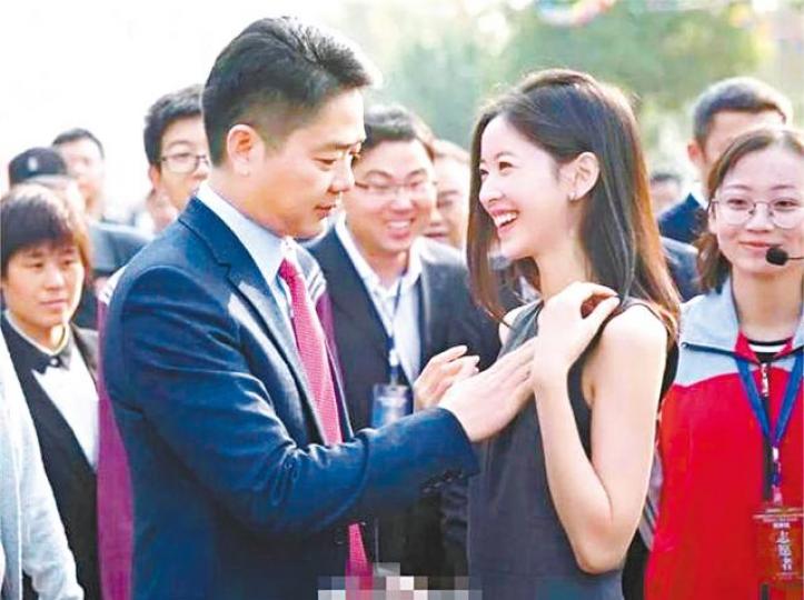 劉強東經常攜嫩妻章澤天出現公眾場合。互聯網 劉強東經常攜嫩妻章澤天出現公眾場合。互聯網
