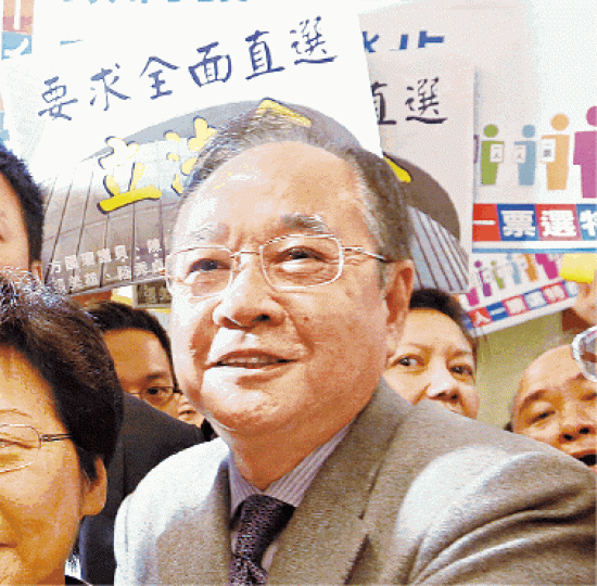 吳仕福 吳仕福