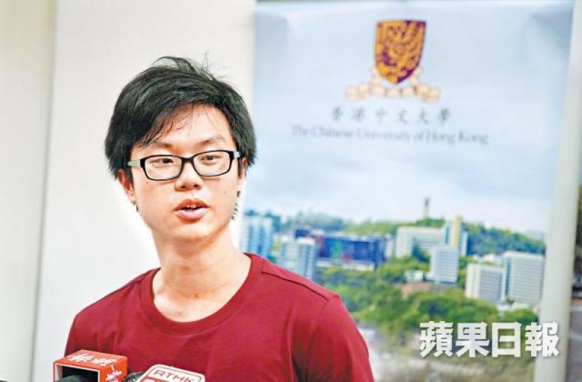 中大學生會會長區倬僖指探討港獨問題是應有之義。段崇智稱大學不支持港獨,但尊重言論自由。 中大學生會會長區倬僖指探討港獨問題是應有之義。段崇智稱大學不支持港獨,但尊重言論自由。