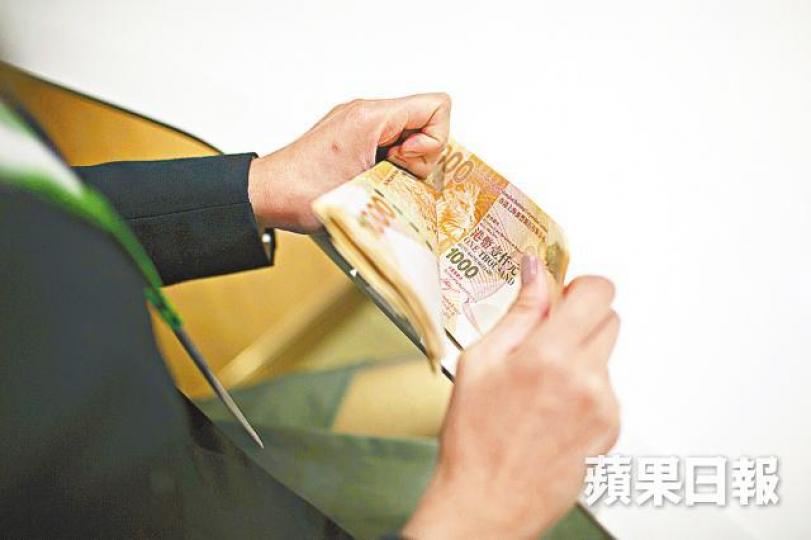 港元銀行同業拆息昨全面上升。 港元銀行同業拆息昨全面上升。