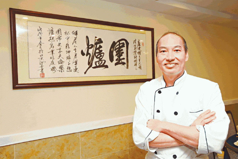盧偉權為追夢，開設食肆「圍爐」煮順德菜。