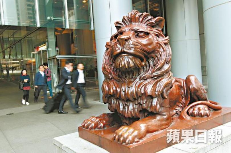 獅子行滙控股價不濟,昨再跌0.7%。 獅子行滙控股價不濟,昨再跌0.7%。