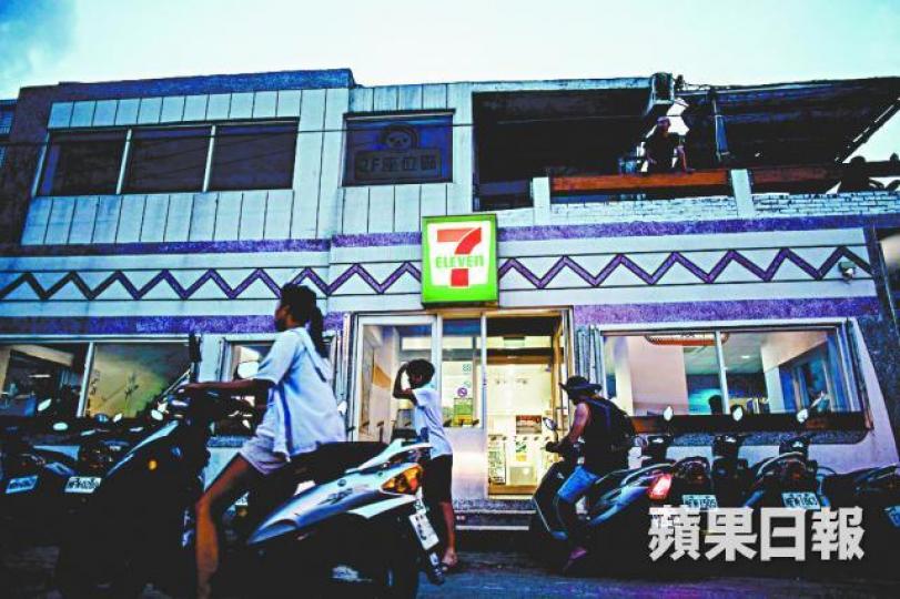 據指，一間便利店每年製造的垃圾量，是整座島的一半。
