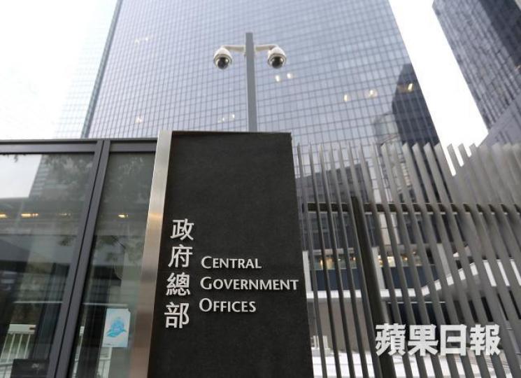 政府用月薪廿六萬請個「一帶一路專員」,呢份工嘅最重要任務就係向外國sell「一帶一路」。 資料圖片
政府用月薪廿六萬請個「一帶一路專員」,呢份工嘅最重要任務就係向外國sell「一帶一路」。 資料圖片