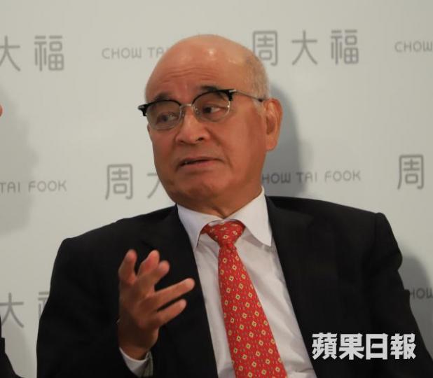 新世界主席鄭家純 資料圖片 新世界主席鄭家純 資料圖片