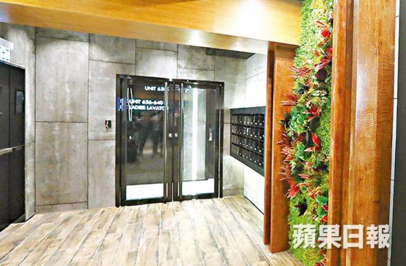涉事工廈劏房單位裝潢新穎。 涉事工廈劏房單位裝潢新穎。