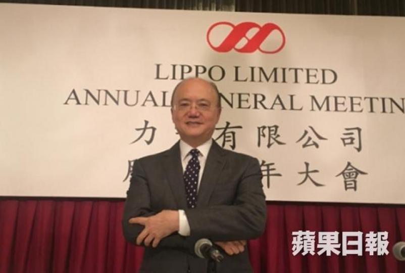 力寶董事總經理及行政總裁李聯煒 力寶董事總經理及行政總裁李聯煒