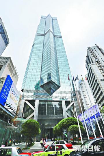 中環中心 中環中心