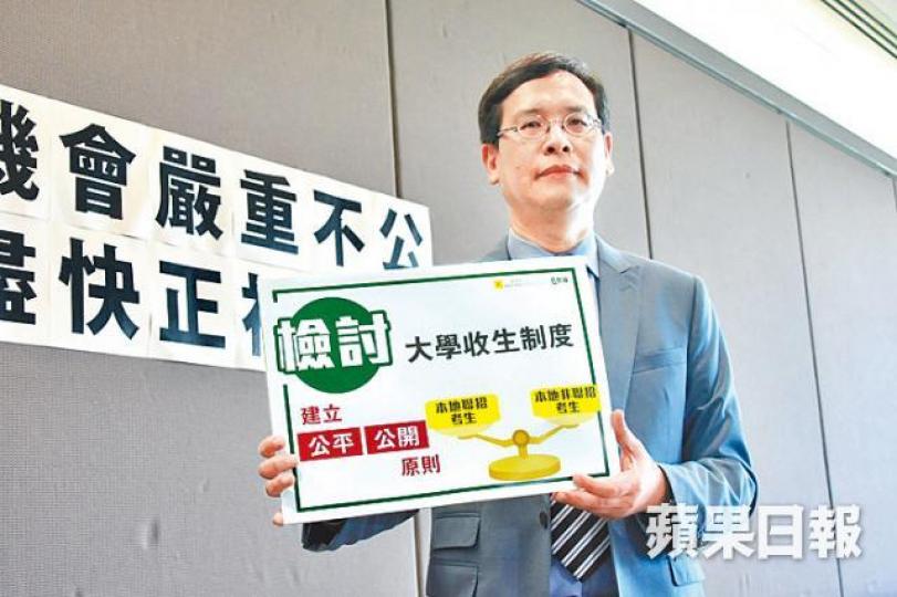 葉建源 葉建源