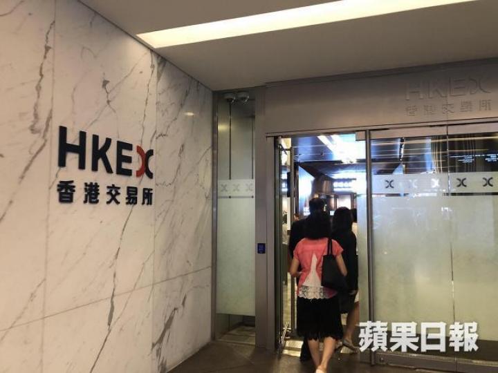 香港股壇怪事年年有,今年似乎特別多。 資料圖片
香港股壇怪事年年有,今年似乎特別多。 資料圖片