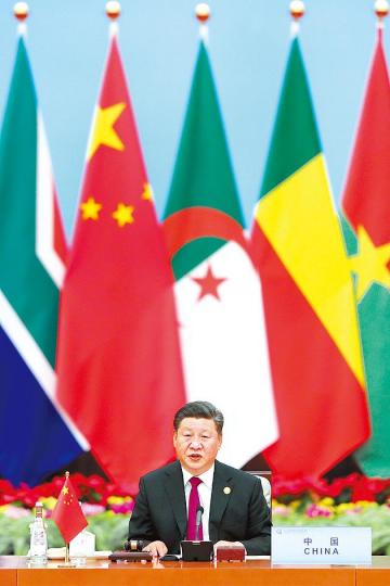 習近平在中非峯會上宣佈對非洲國家「大撒幣」引起非議。 路透社 習近平在中非峯會上宣佈對非洲國家「大撒幣」引起非議。 路透社