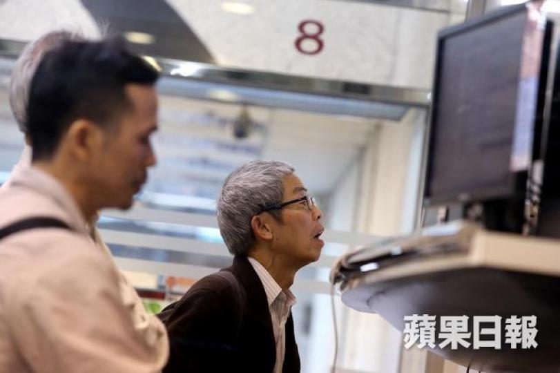 對於一啲賣產後首個業績都唔派息嘅股份,投資者間中炒吓無妨,死守則非上策。 資料圖片 對於一啲賣產後首個業績都唔派息嘅股份,投資者間中炒吓無妨,死守則非上策。 資料圖片