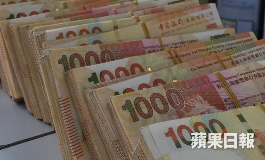 港股爆小股災,現金是王,現金夠多嘅實力投資者正好趁機吸納優質股。 資料圖片 港股爆小股災,現金是王,現金夠多嘅實力投資者正好趁機吸納優質股。 資料圖片