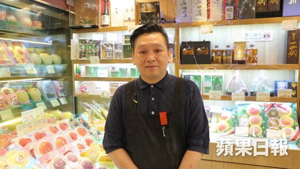 永富食品公司負責人陳錦輝表示,受今次風災影響的水果包括岡山盛產的白桃及晴王提子等。資料圖片 永富食品公司負責人陳錦輝表示,受今次風災影響的水果包括岡山盛產的白桃及晴王提子等。資料圖片