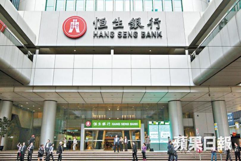 東亞97年4月9日股價為24元,迄今升20%;同期恒生已升1.6倍。 東亞97年4月9日股價為24元,迄今升20%;同期恒生已升1.6倍。