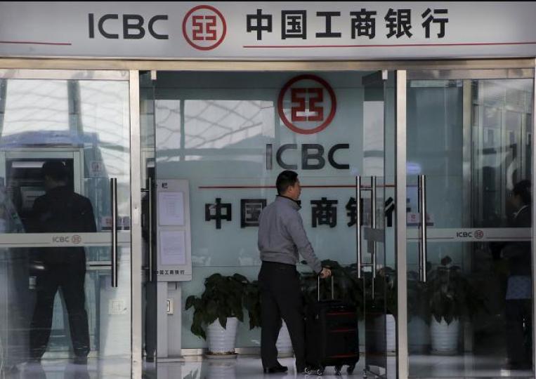 工行在資產、負債、存款、貸款等各方面都較其他內銀穩建,因此買工行的原因,一個字:穩!資料圖片 工行在資產、負債、存款、貸款等各方面都較其他內銀穩建,因此買工行的原因,一個字:穩!資料圖片
