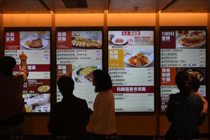 連鎖店的價值,正正就係平平無奇夠predictable,節省了顧客的訊息費用。資料圖片 連鎖店的價值,正正就係平平無奇夠predictable,節省了顧客的訊息費用。資料圖片