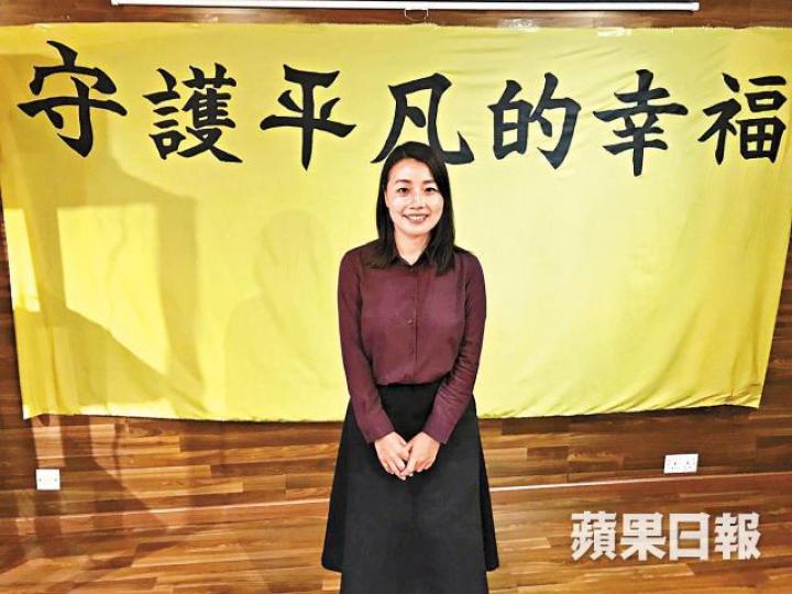 劉小麗昨斥政府遲公佈提名期,令民主派難部署。陳凱欣未正式宣佈參選,近期的廣告被指偷步宣傳。資料圖片 劉小麗昨斥政府遲公佈提名期,令民主派難部署。陳凱欣未正式宣佈參選,近期的廣告被指偷步宣傳。資料圖片