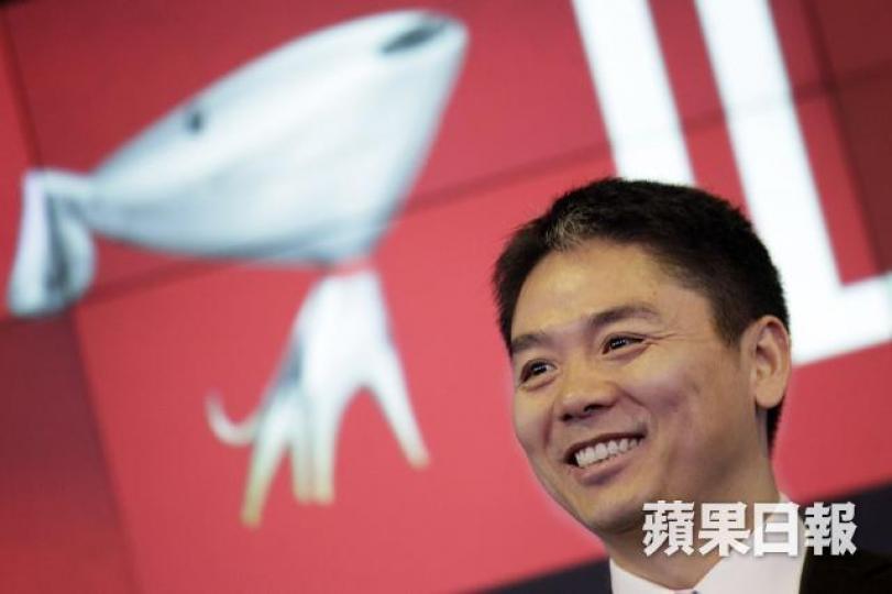 劉強東如果睇過《九品芝麻官》,遇到突發事情,當作破財擋災,或者可以繼續扮演成功好男人。 資料圖片 劉強東如果睇過《九品芝麻官》,遇到突發事情,當作破財擋災,或者可以繼續扮演成功好男人。 資料圖片