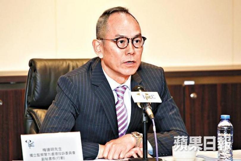梅達明