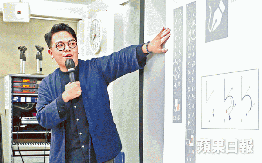 林朗彥主持設計文宣的工作坊,教授如何能讓訊息更有效地傳達出去。馬泉崇攝 林朗彥主持設計文宣的工作坊,教授如何能讓訊息更有效地傳達出去。馬泉崇攝
