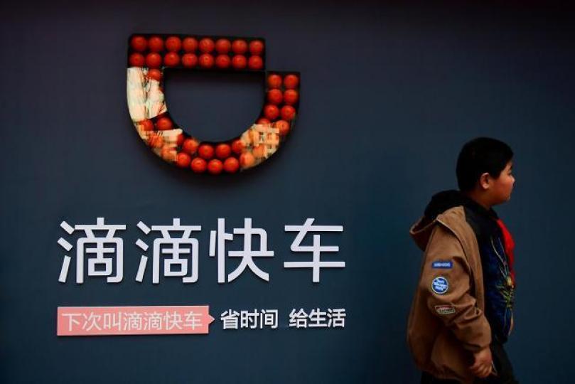 滴滴順風車按連發生兩宗女乘客遭司機姦殺案件，震驚全國。資料圖片