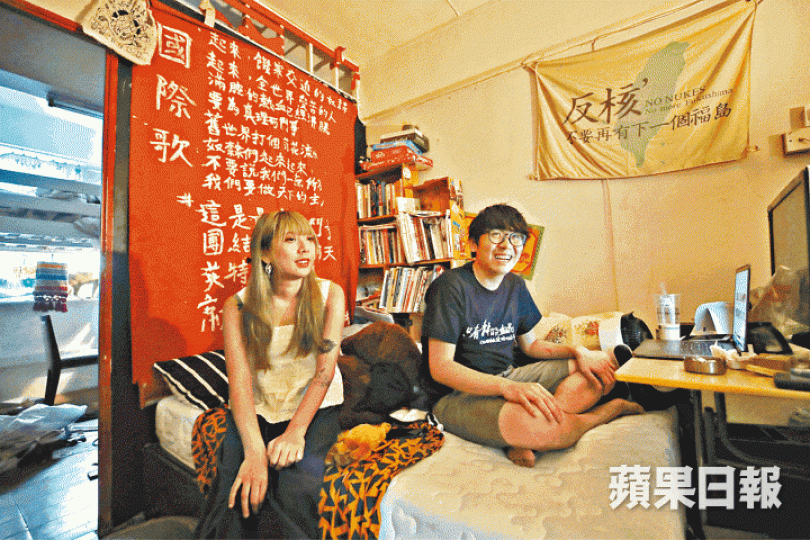 劉國樑去年入獄後,女友一直在外守候,保釋之後,兩人更珍惜相處時光。謝榮耀攝 劉國樑去年入獄後,女友一直在外守候,保釋之後,兩人更珍惜相處時光。謝榮耀攝